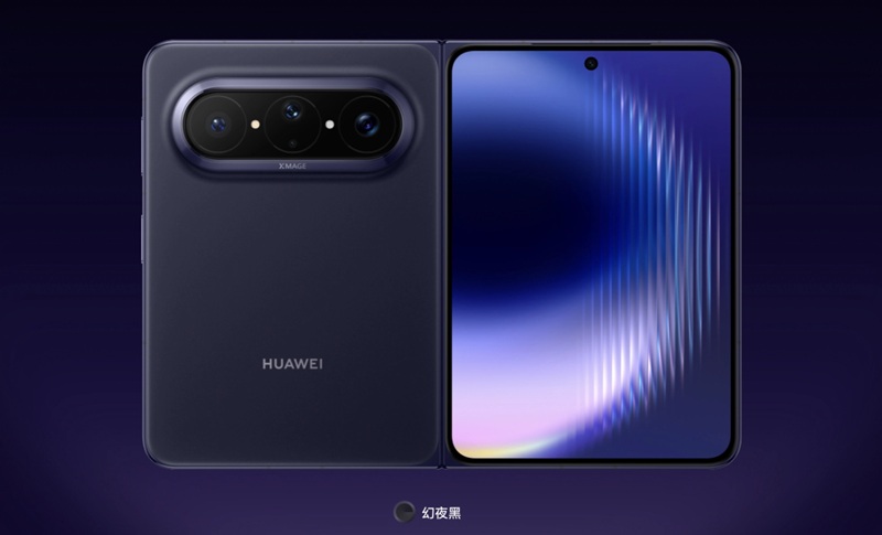 Huawei Pura X Max в индиго цвете