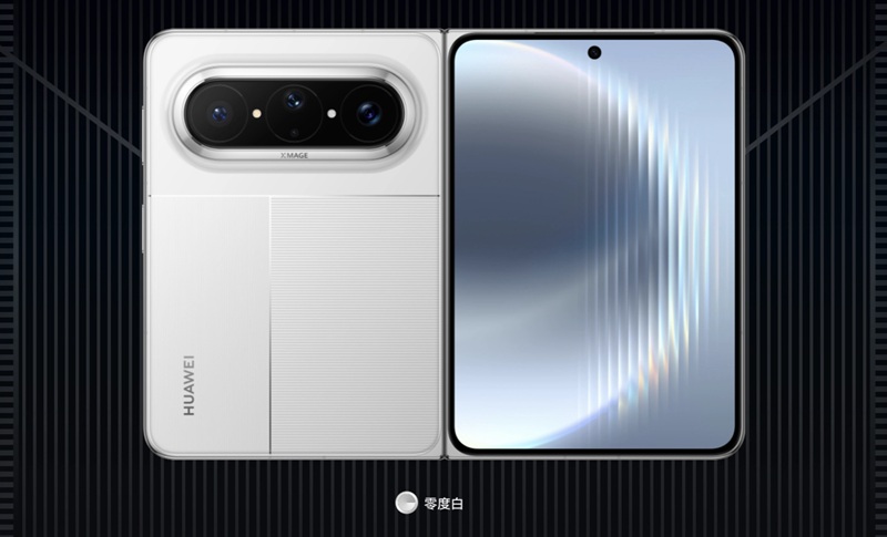 Huawei Pura X Max в золотом цвете