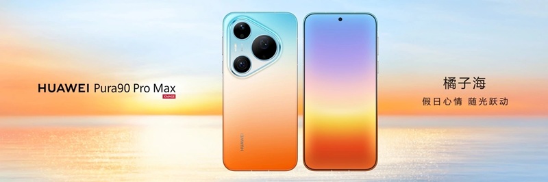 Галерея изображения 22 Huawei Pura 90 Pro Max