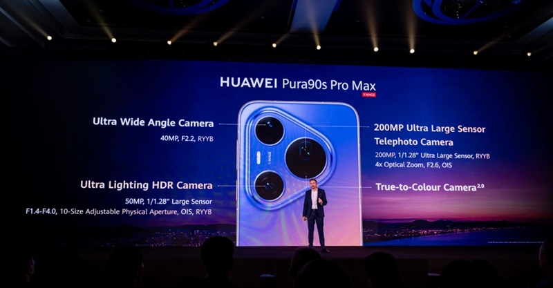 Huawei Pura 90s Pro Max — 200MP telephoto sensor marks a first for the industry.