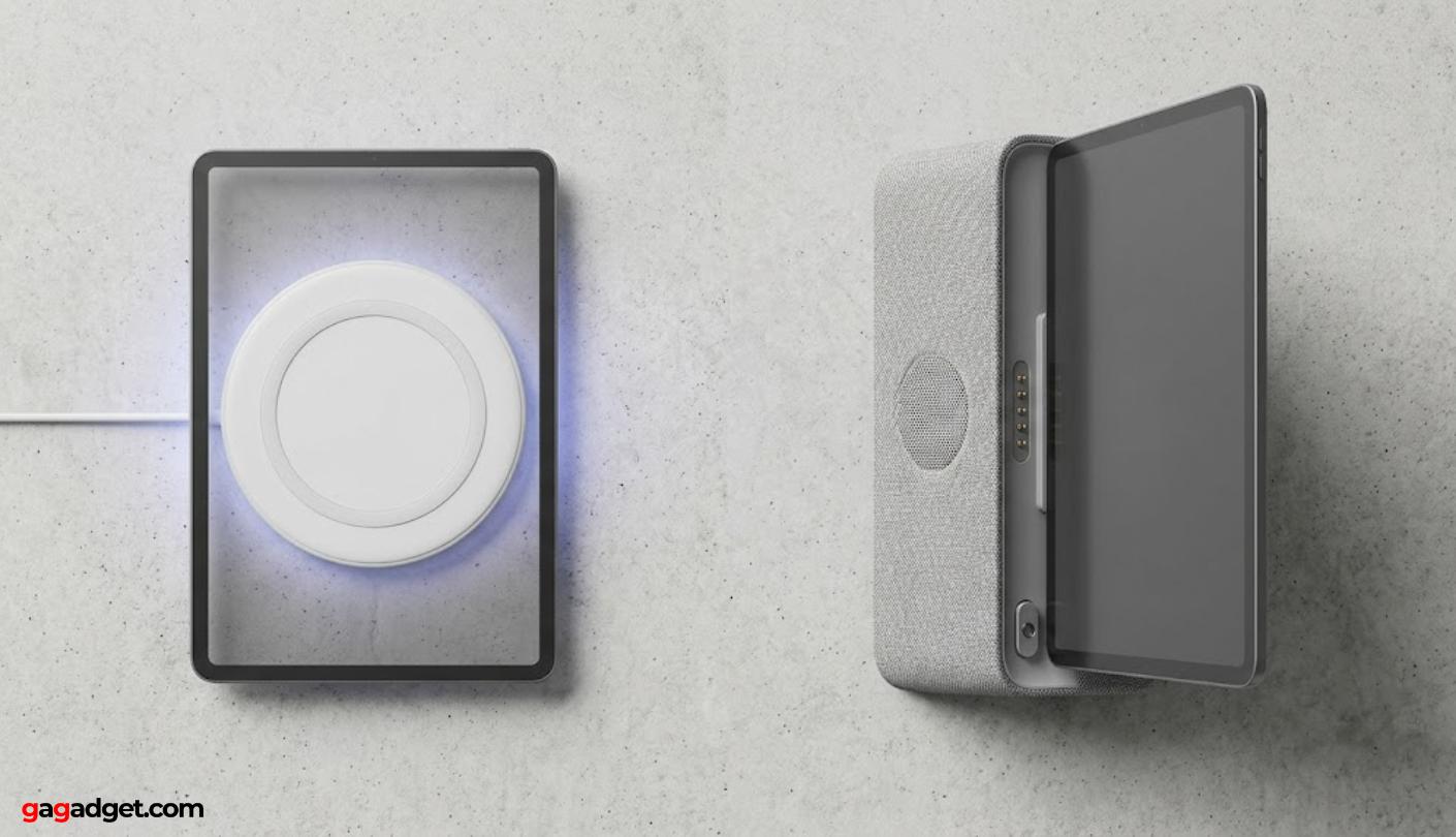 tablets with wireless charging