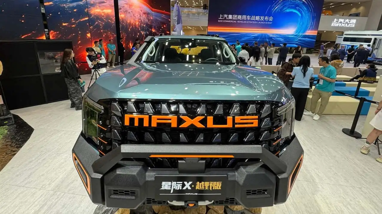 Maxus Star X в Бразилии