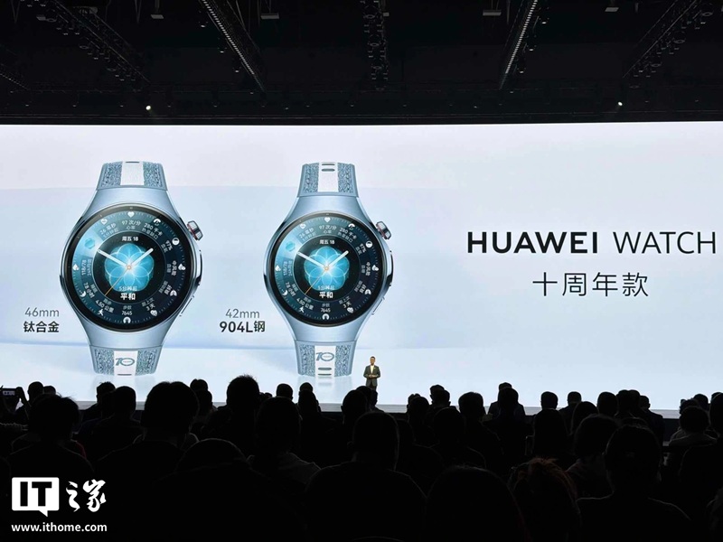 Юбилейные часы Huawei Watch с нейлоновым ремешком