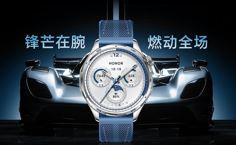 Смарт-часы Honor Watch 6 Plus, вид спереди