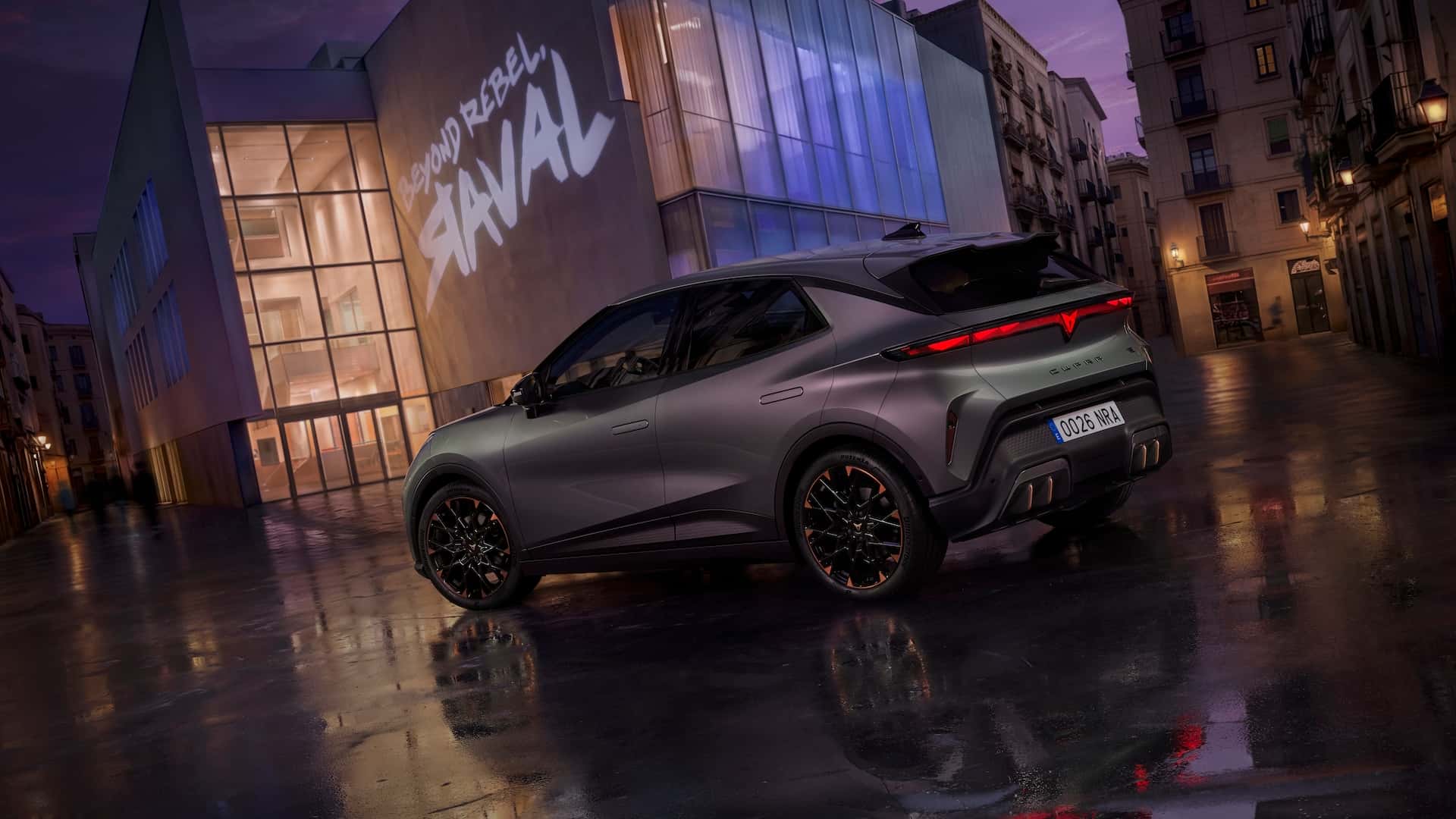 Cupra Raval 2026 - передня частина