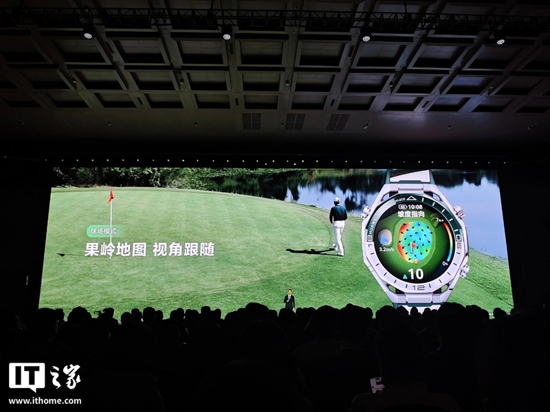 Huawei Watch Ultimate 2 улучшенные метрики