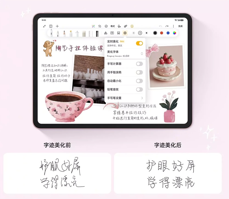 Oppo Pad Air 5 планшет фотография