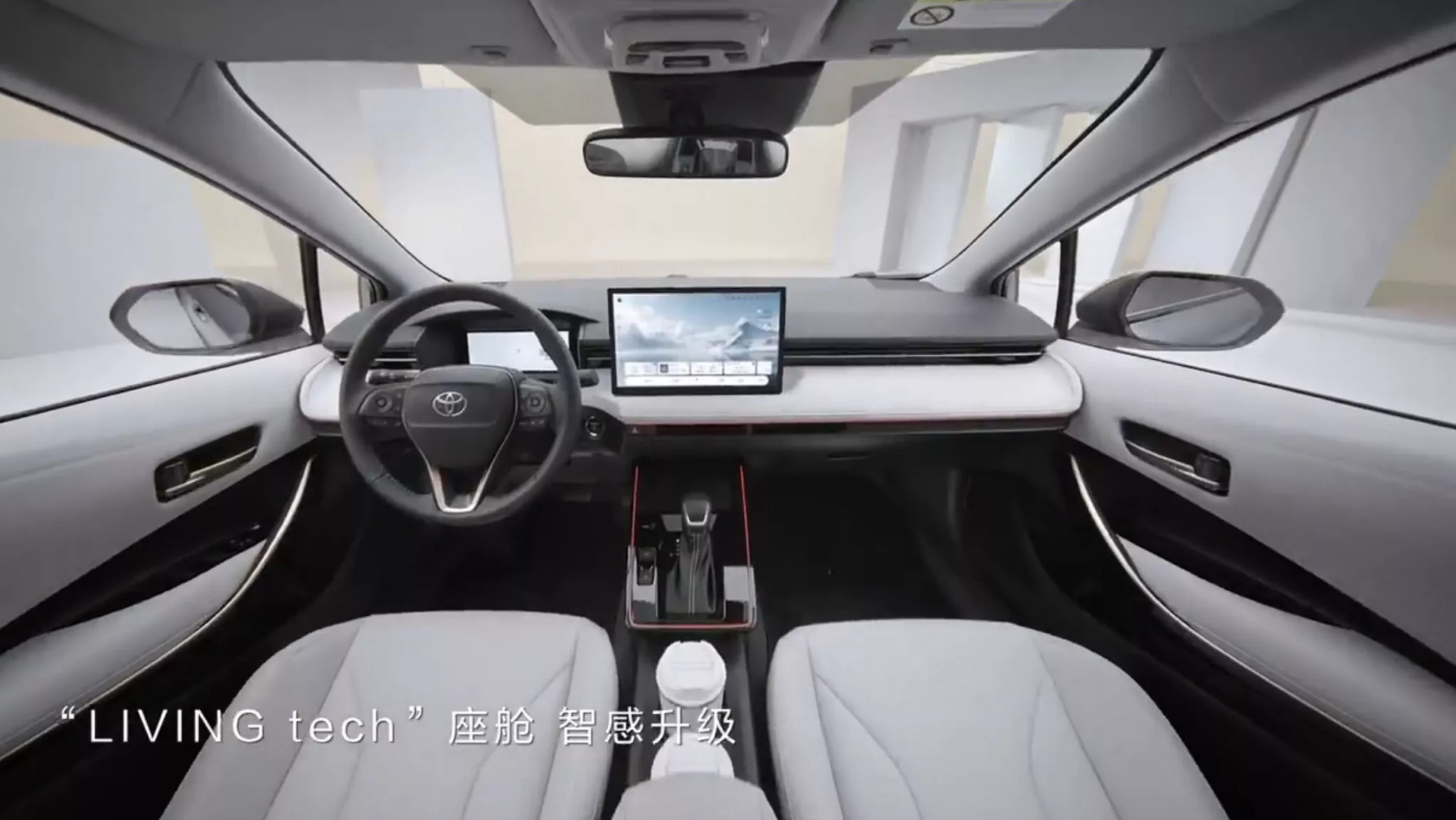 Нова світлодіодна полоса FAW Toyota Corolla