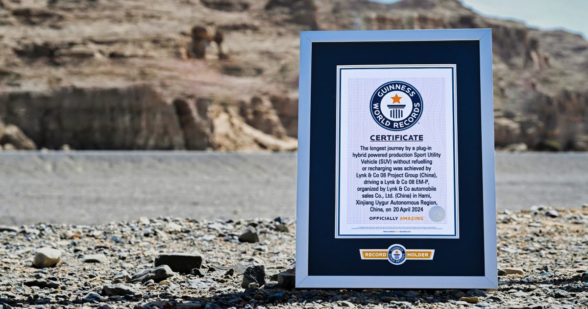 Guinness record certificate for Lynk & Co 08