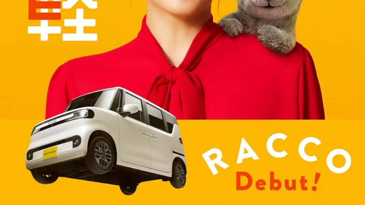 BYD Racco - галерея зображень 3