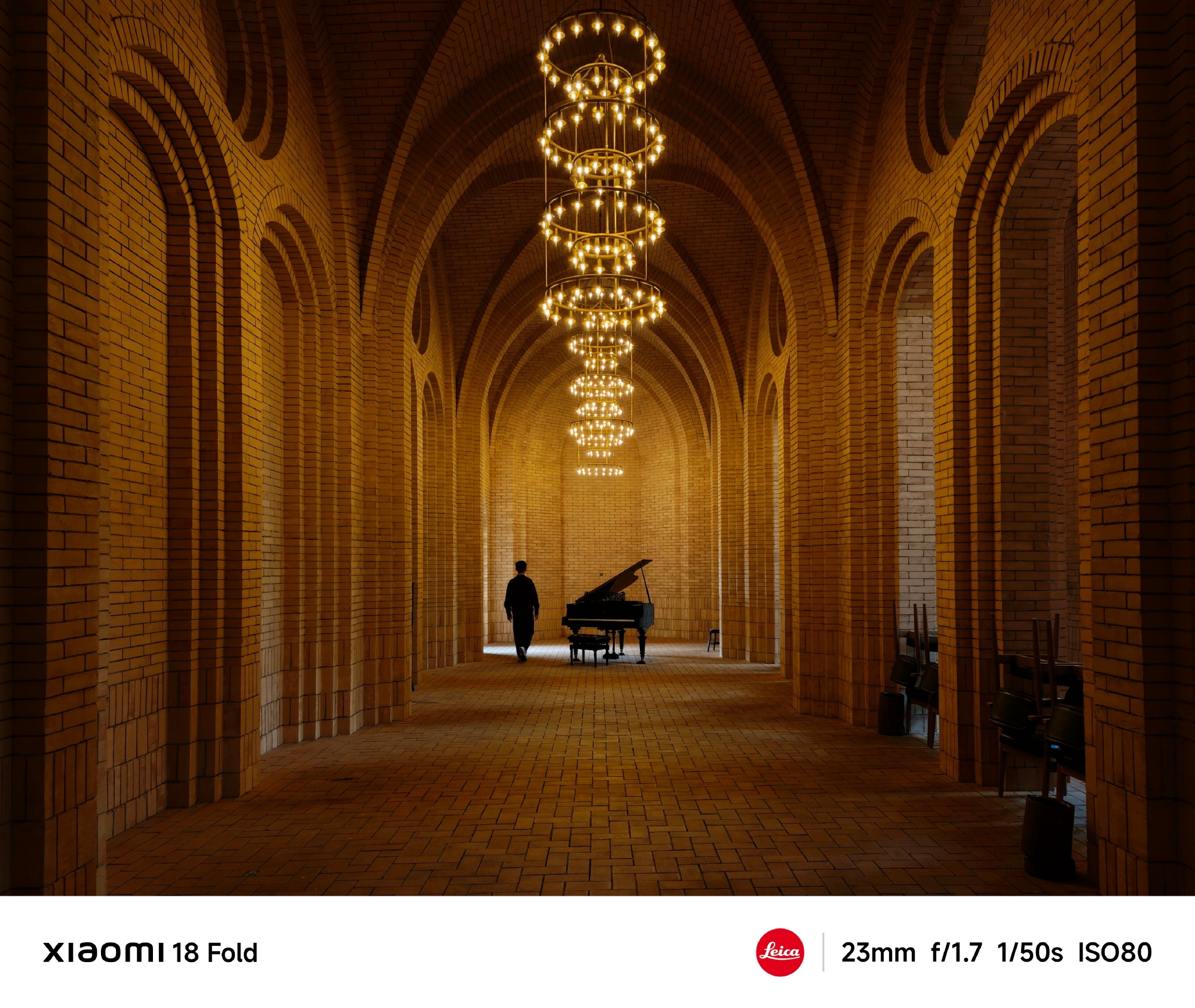 Фото зроблене на основну камеру Xiaomi