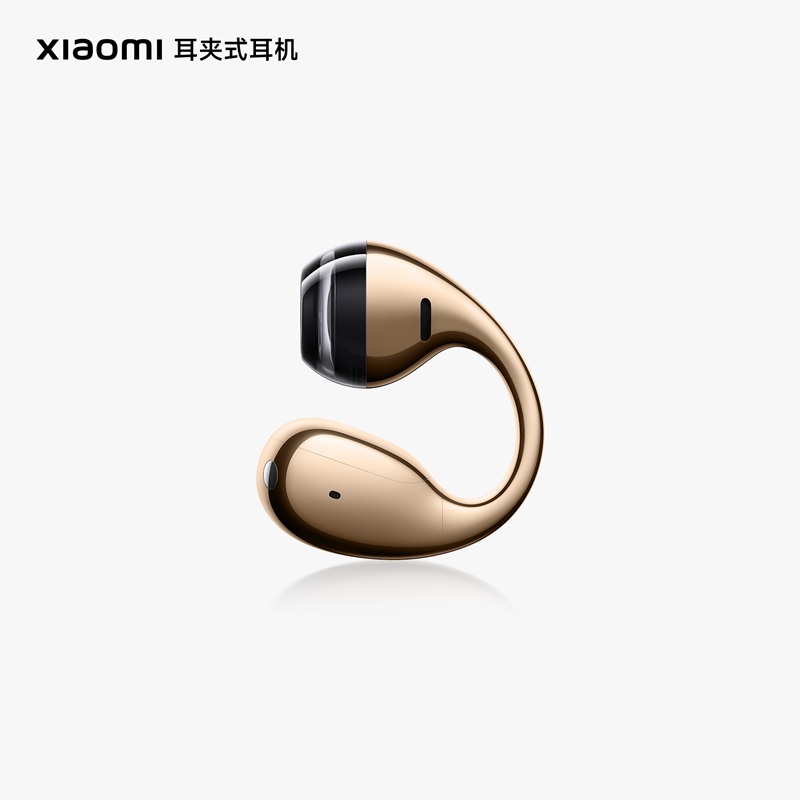 Наушники-клипсы Xiaomi вид сбоку