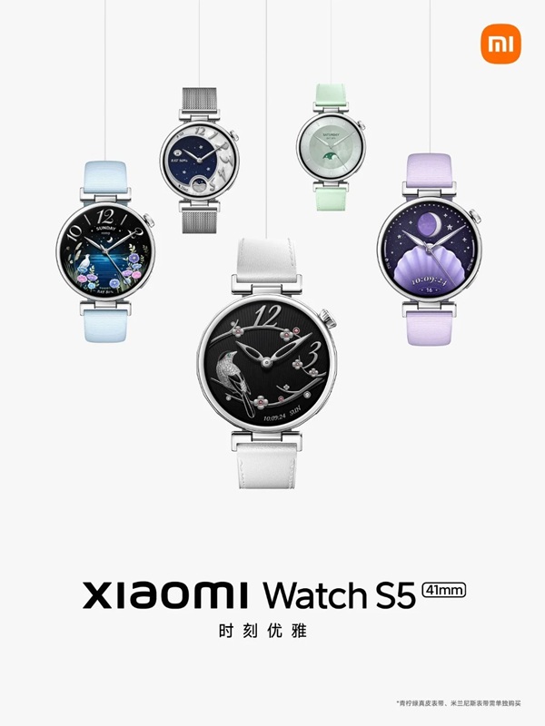 Xiaomi Watch S5 41mm with ceramic bezel and 24-facet crown