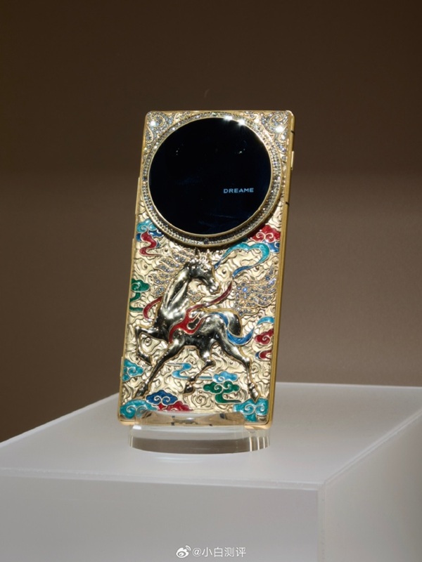 Смартфон з кастомізацією Dreame