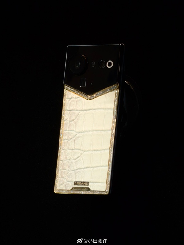 Dreame конкурує з Vertu