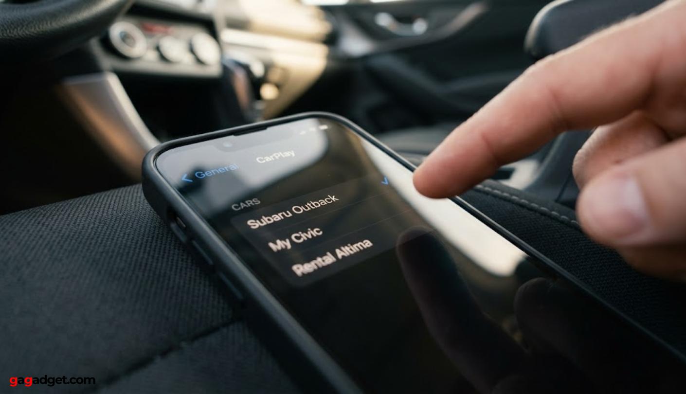 carplay stopped working