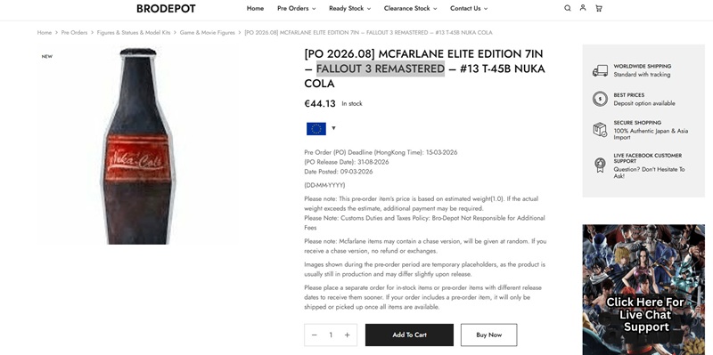 Скріншот видаленої сторінки з мерчем Nuka Cola по Fallout 3 Remastered