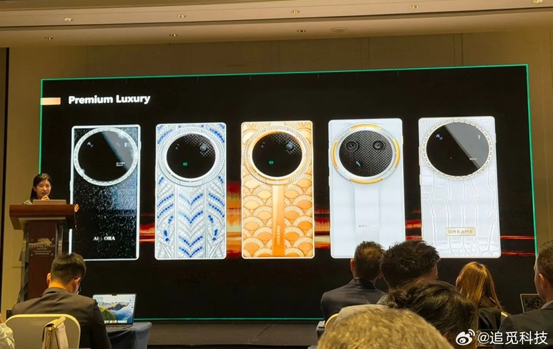 Виставка AWE 2026: Dreame смартфони
