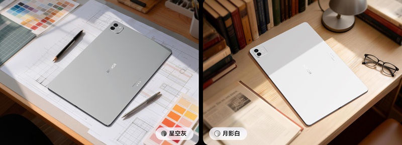 HONOR MagicPad3 Pro 12.3 планшет вид ззаду