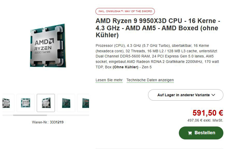 Процессор AMD Ryzen 9 9950X3D