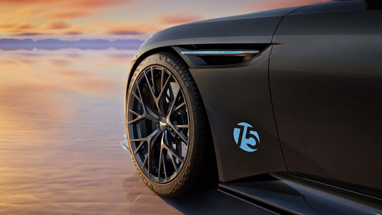 Aston Martin DB12 S VMF Edition Rear View