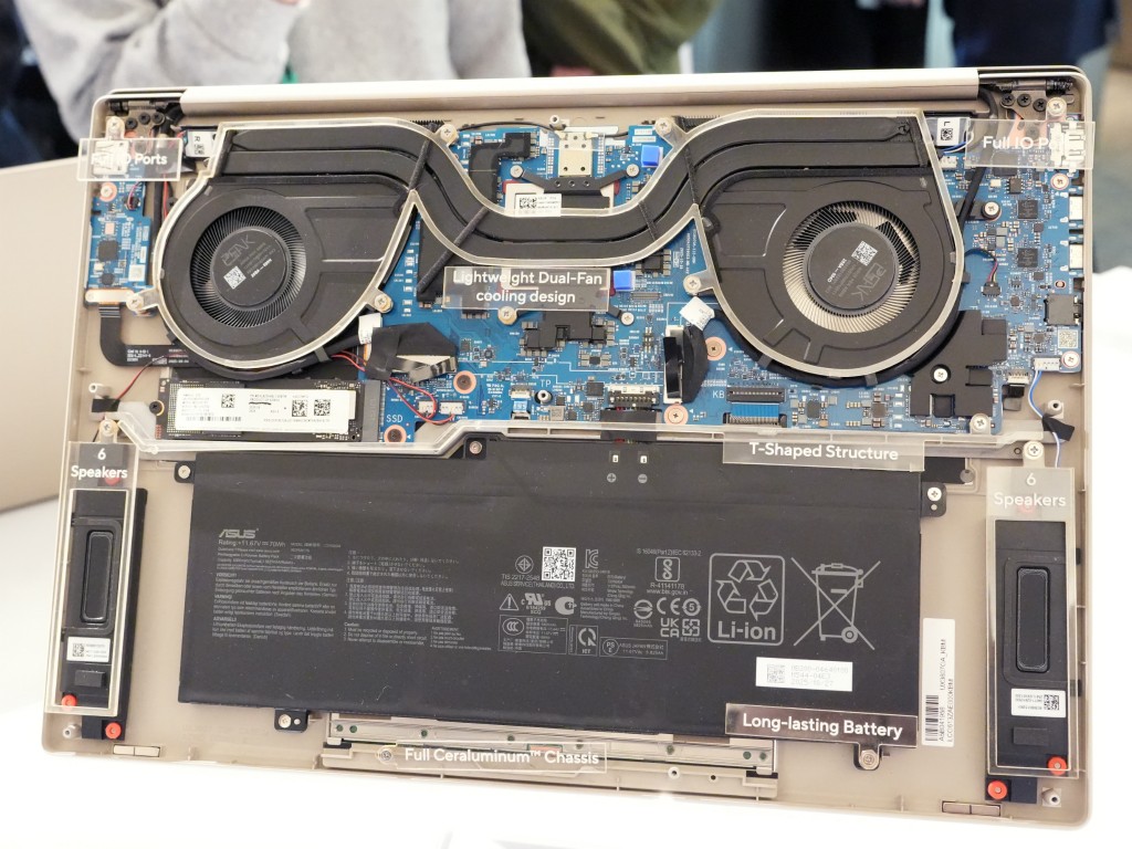 Задня панель Asus Zenbook Sora 16