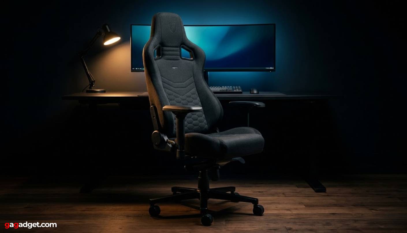 best PC gaming chair