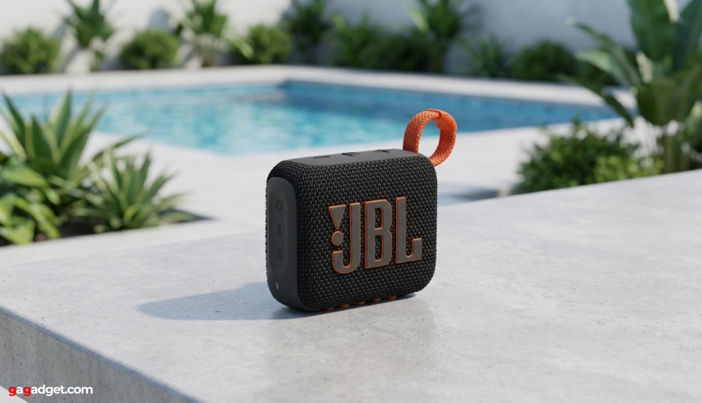 best wireless speaker under 80 dollars