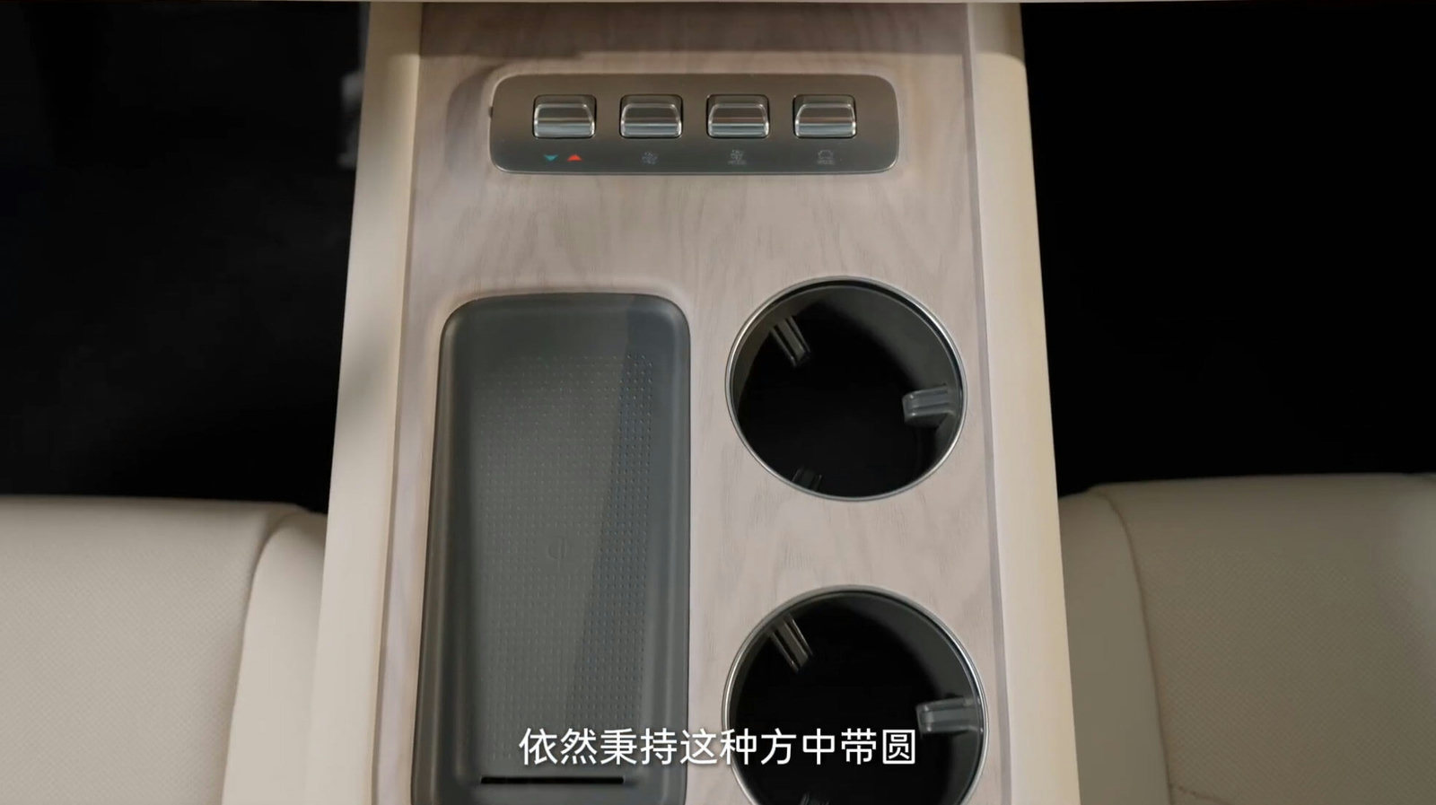 Haval H10 Refrigerated Storage