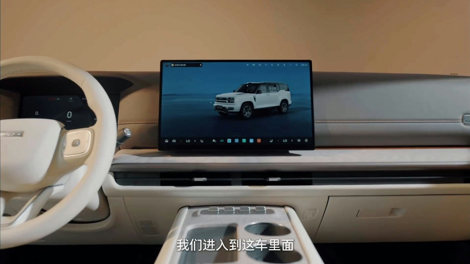 Haval H10 Foldable Tables