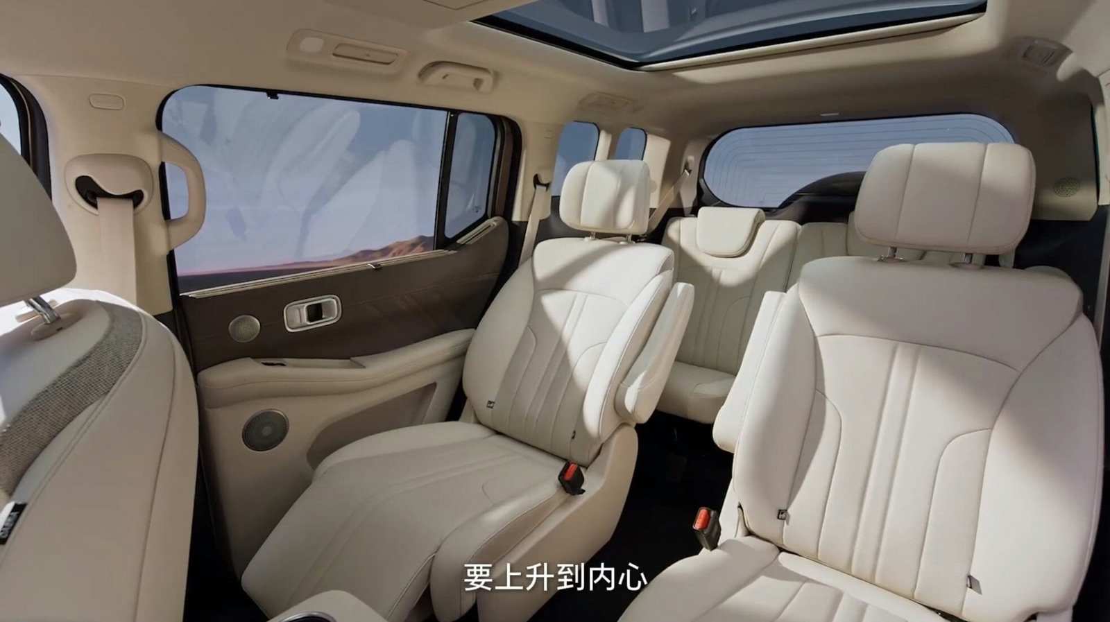 Haval H10 Hybrid Powertrain