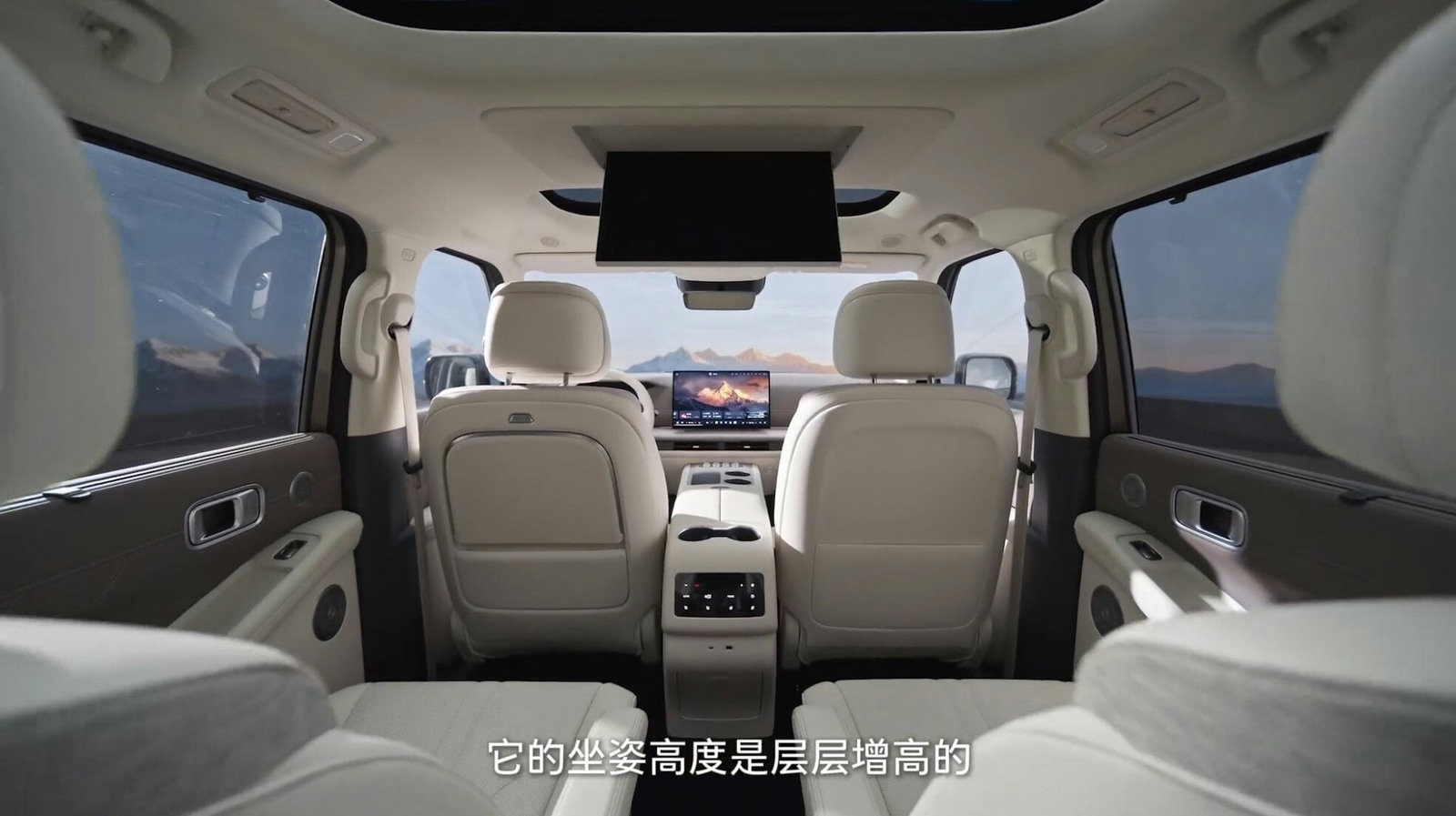Haval H10 Hi4 System