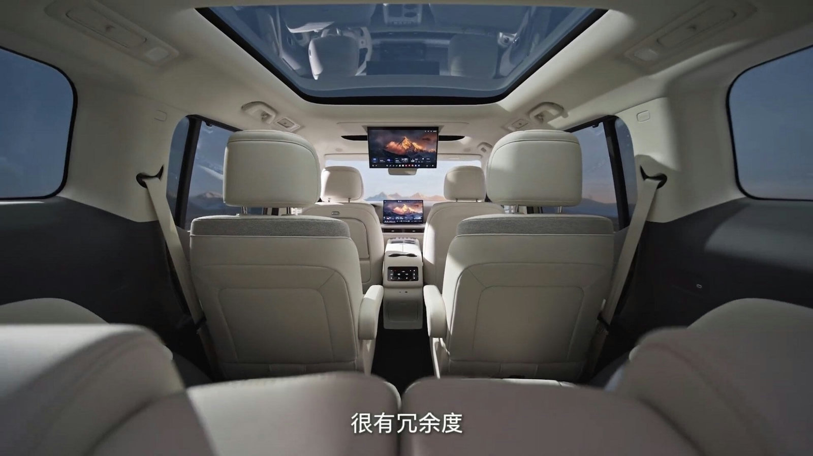 Haval H10 Environmentally Friendly Ride