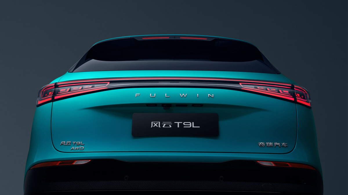 Chery Fengyun T9L hybrid engine