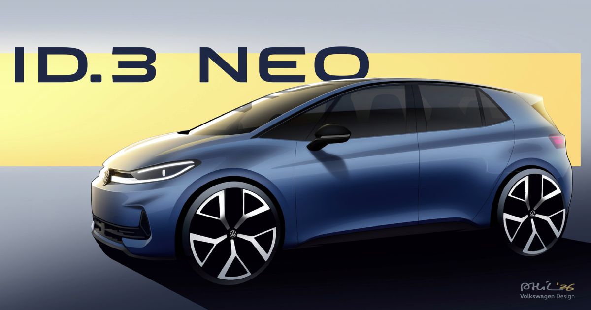 Volkswagen ID.3 Neo концепція
