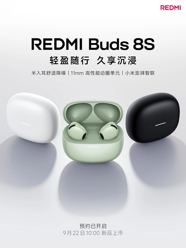 REDMI Buds 8s semi-in-ear earbuds with 11mm dynamic driver