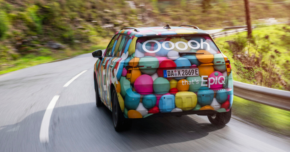 Škoda Epiq передняя часть