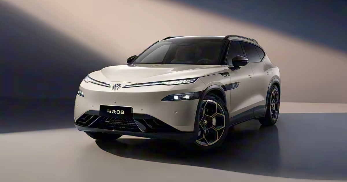 Volkswagen ID.Unyx 08 side view