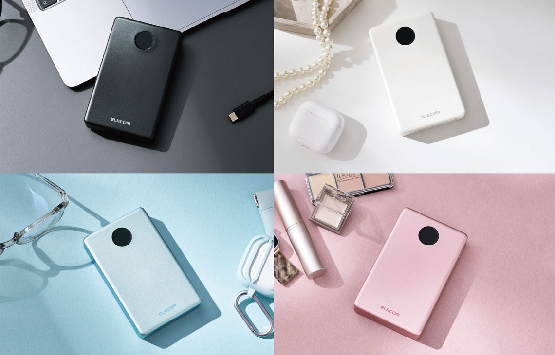 Elecom DE-C86-10000B