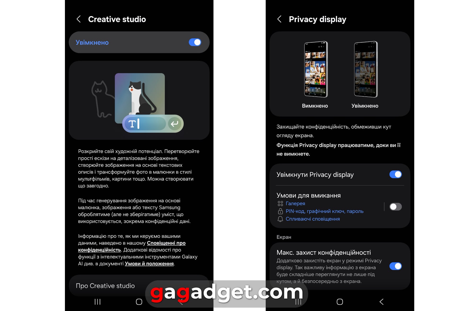 Иллюстрация улучшенных возможностей Creative Studio на Samsung Galaxy S26
