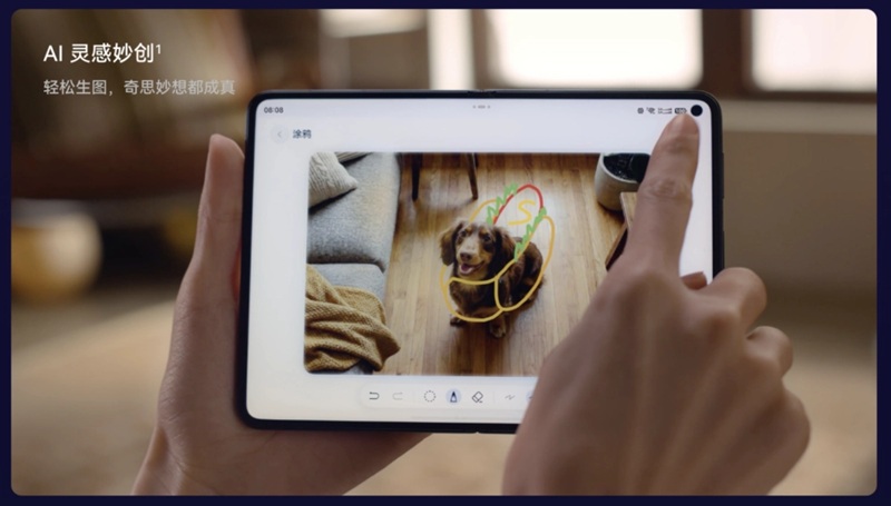 Huawei Pura X Max складывание в разложенном виде