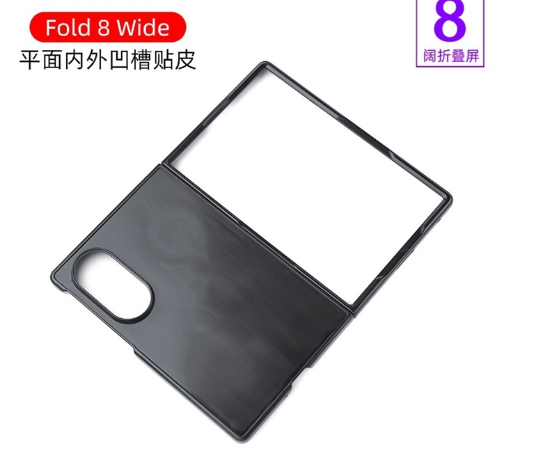 Чехол для Samsung Galaxy Z Fold8 Wide