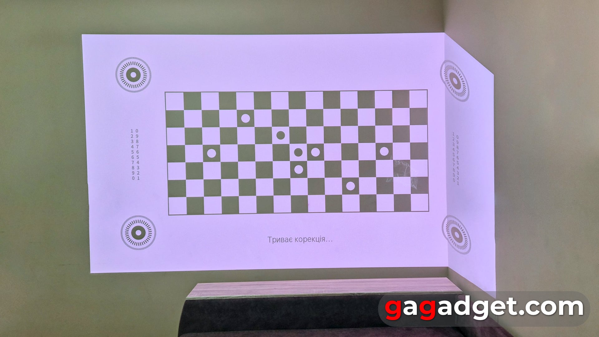 Настройки AI Auto Magic 3.0