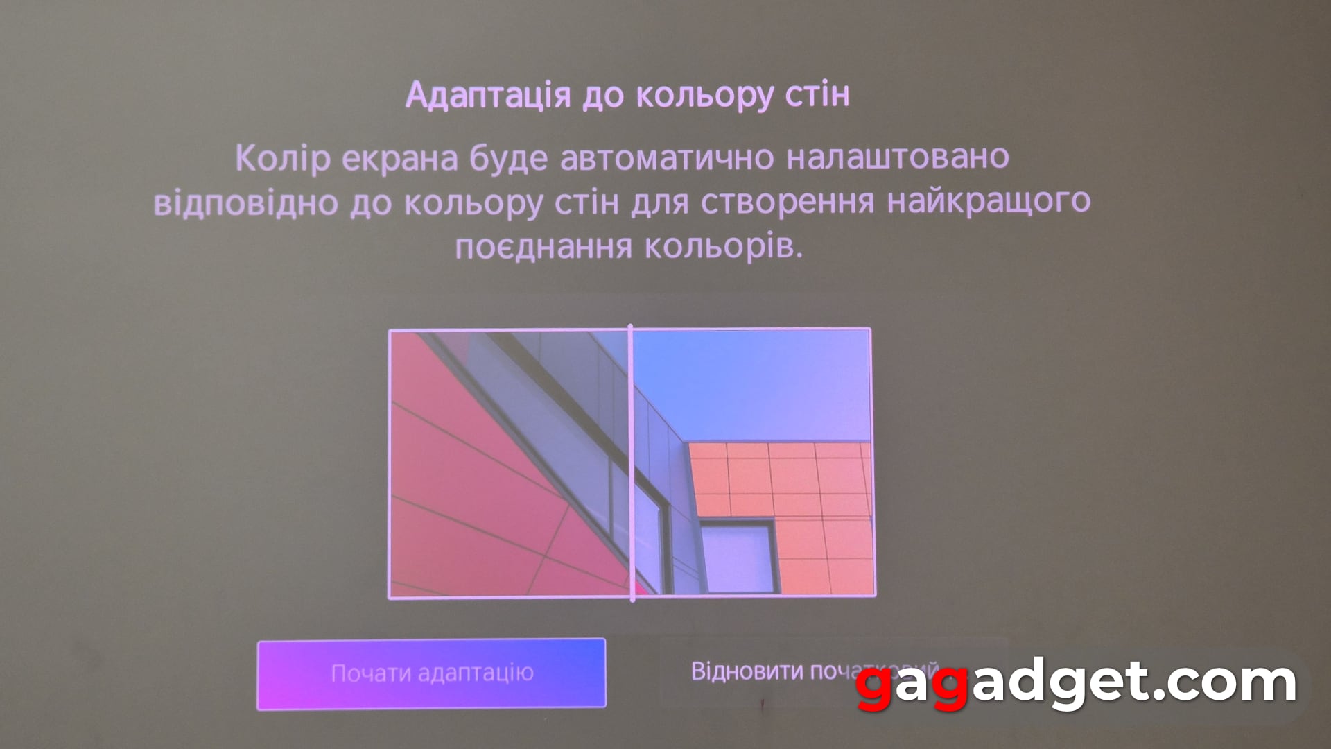 Различные режимы работы Hisense XR10