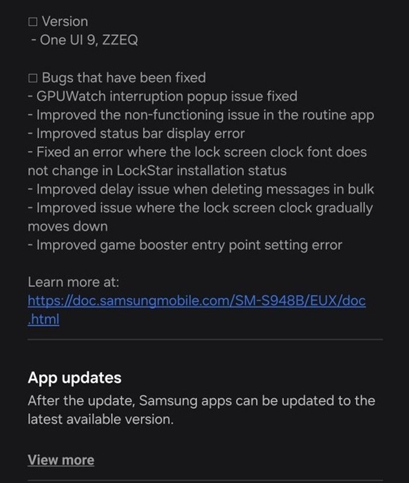 Samsung Galaxy S26 обновление One UI 9 Beta 2