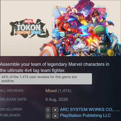 Скриншот из игры MARVEL Tōkon: Fighting Souls