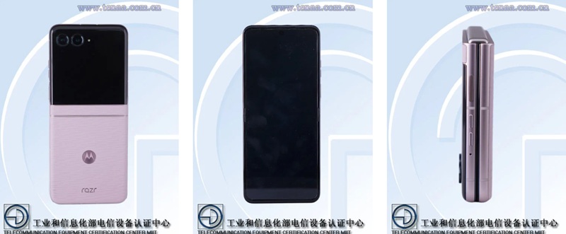 Изображение Motorola Razr 70 в базе сертификации TENAA