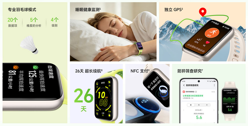 Honor Band 11 Pro на руке