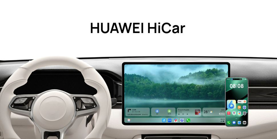 Huawei HiCar изображение