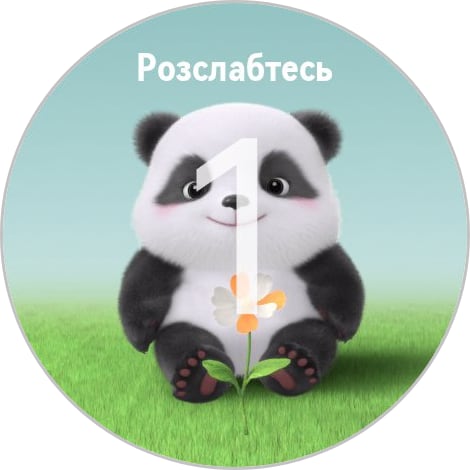 Переможець паніки: огляд смартгодинника Huawei Watch GT 6 Pro-160